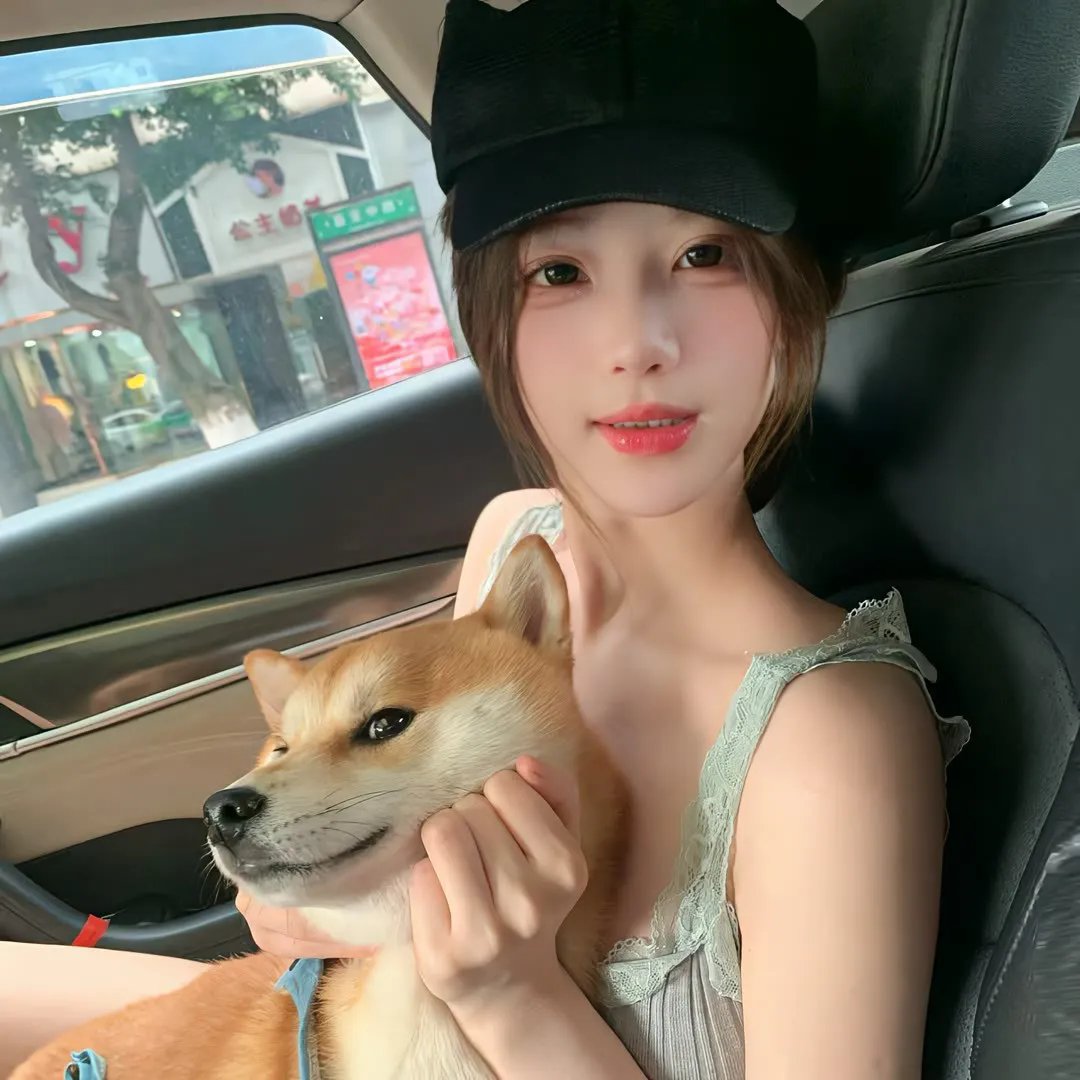 美丽笨女人